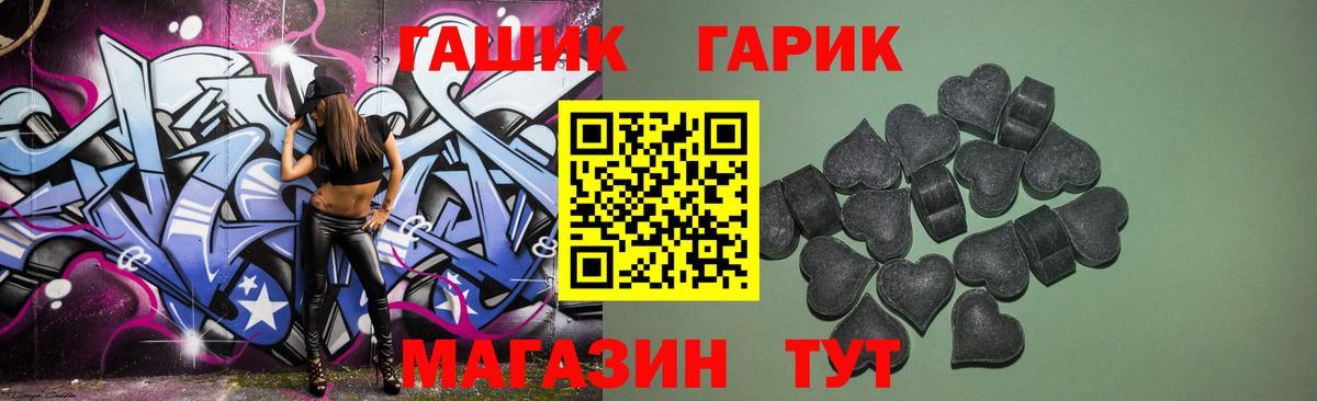 Верхняя Салда  Гашиш Изолятор  Вход с VPN 