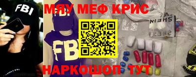 mix Ликино-Дулёво