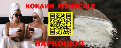 mix Ликино-Дулёво