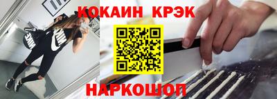mix Ликино-Дулёво