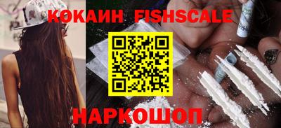 таблы Ливны