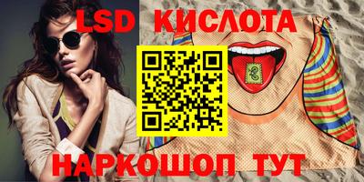 mix Ликино-Дулёво