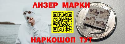 ALPHA-PVP Лесосибирск