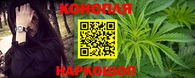 таблы Ливны