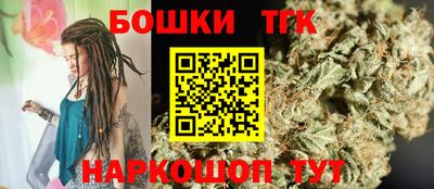mix Ликино-Дулёво