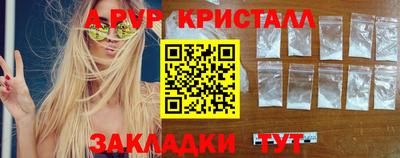 mix Ликино-Дулёво