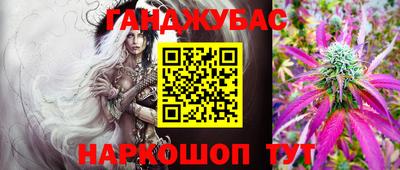 mix Ликино-Дулёво