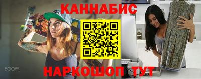 ALPHA-PVP Лесосибирск