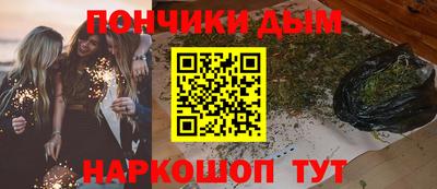 таблы Ливны