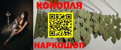 ALPHA-PVP Лесосибирск