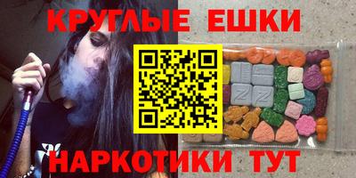 mix Ликино-Дулёво