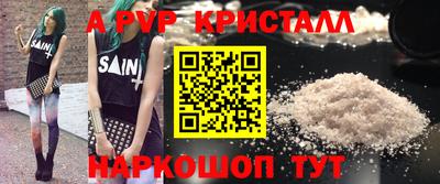 mix Ликино-Дулёво