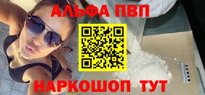 mix Ликино-Дулёво