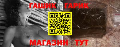 ALPHA-PVP Лесосибирск