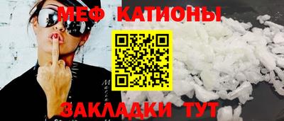 mix Ликино-Дулёво