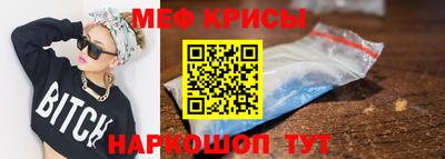 mix Ликино-Дулёво