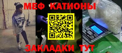mix Ликино-Дулёво