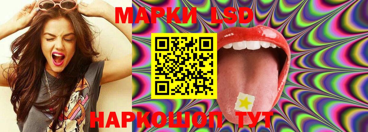 Верхняя Салда  Лсд 25 экстази кислота  Вход с VPN  Лсд 25 экстази ecstasy 